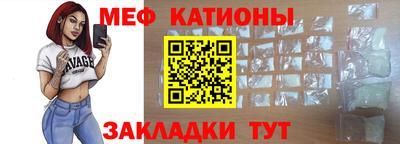 каннабис Коммунар