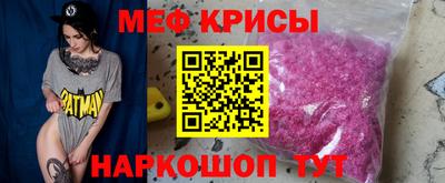 амф Конаково