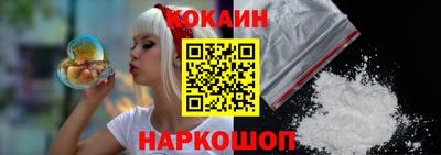 амф Конаково