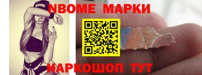 каннабис Коммунар