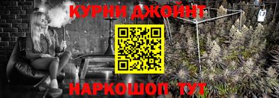 каннабис Коммунар