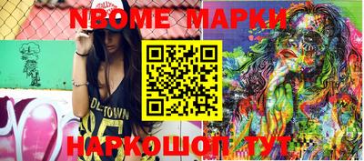 каннабис Коммунар