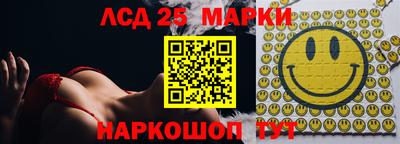 каннабис Коммунар