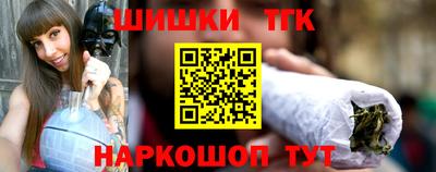 PSILOCYBIN Комсомольск-на-Амуре