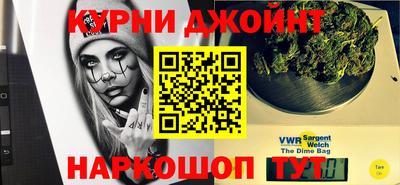 PSILOCYBIN Комсомольск-на-Амуре
