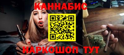 PSILOCYBIN Комсомольск-на-Амуре