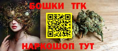 каннабис Коммунар