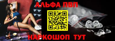 каннабис Коммунар