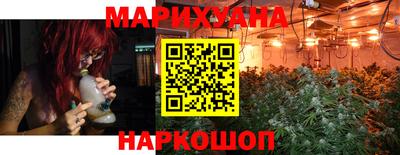 амф Конаково