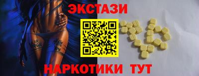 каннабис Коммунар