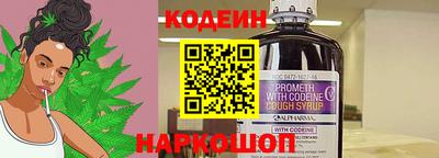 амф Конаково