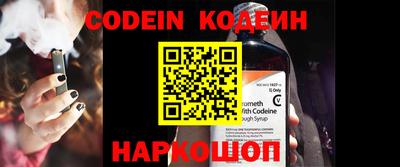 каннабис Коммунар