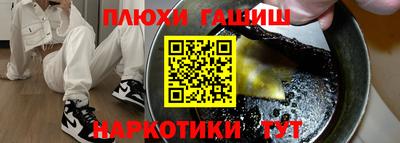 каннабис Коммунар
