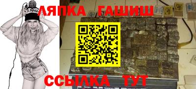 амф Конаково