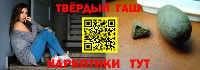 эйфоретик Краснознаменск