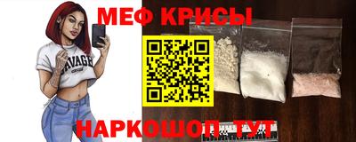 каннабис Коммунар
